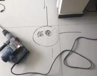 武进测漏水公司专业分享下使用专业仪器检测家中漏水案例